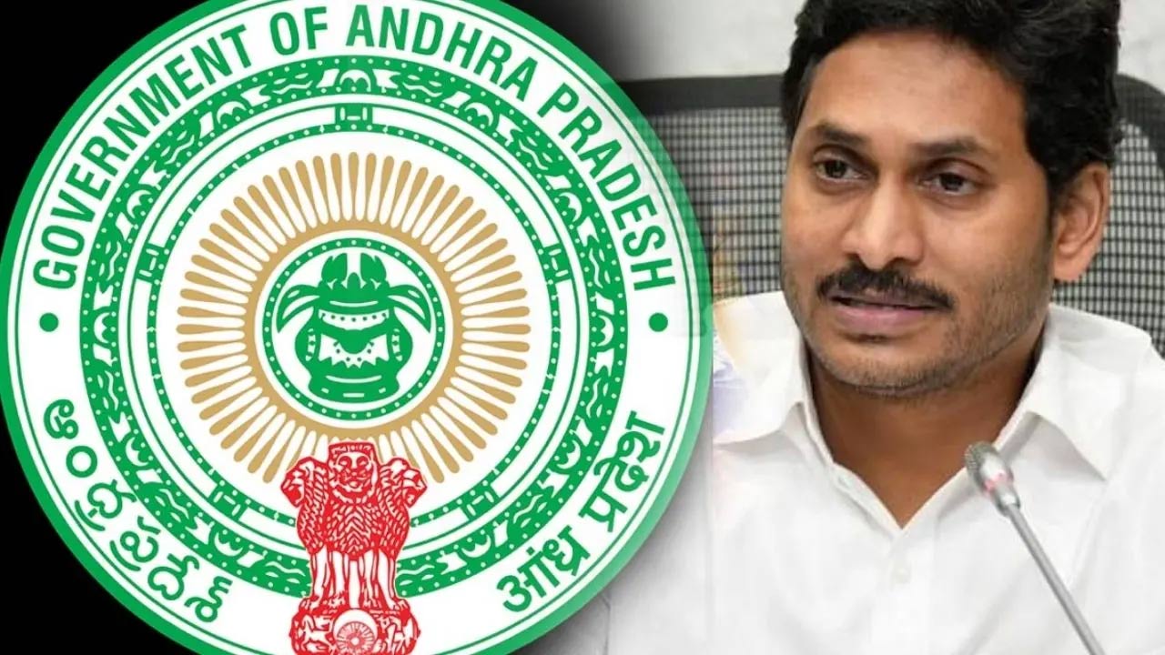 dammalapati srinivas  ఏపీ ప్రభుత్వానికి నోటీసులు జారీ