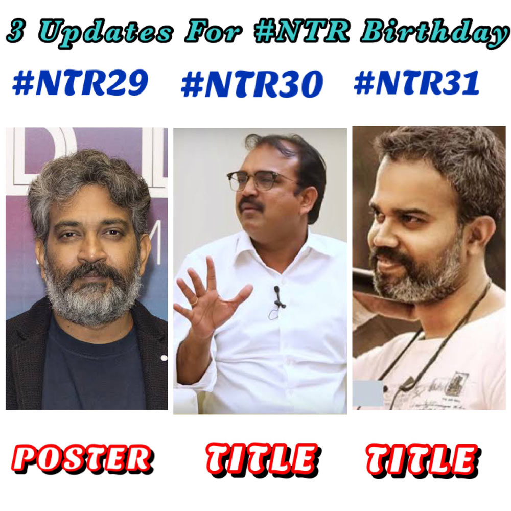 ntr fans,ntr birthday,rrr movie,rajamouli,ntr photos,tarak  ఎన్టీఆర్ ఫాన్స్ కి మూడు సర్ప్రైజ్ లు  