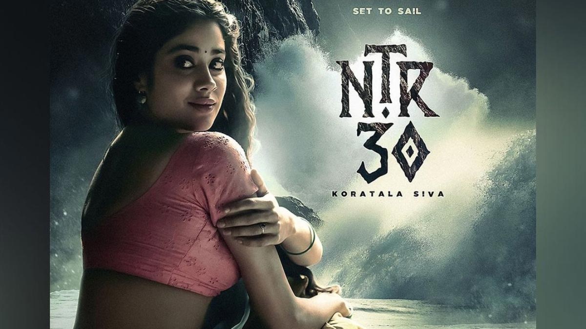 ntr30,janhvi kapoor  NTR30: జాన్వీ కపూర్ రోల్ రివీల్డ్ 