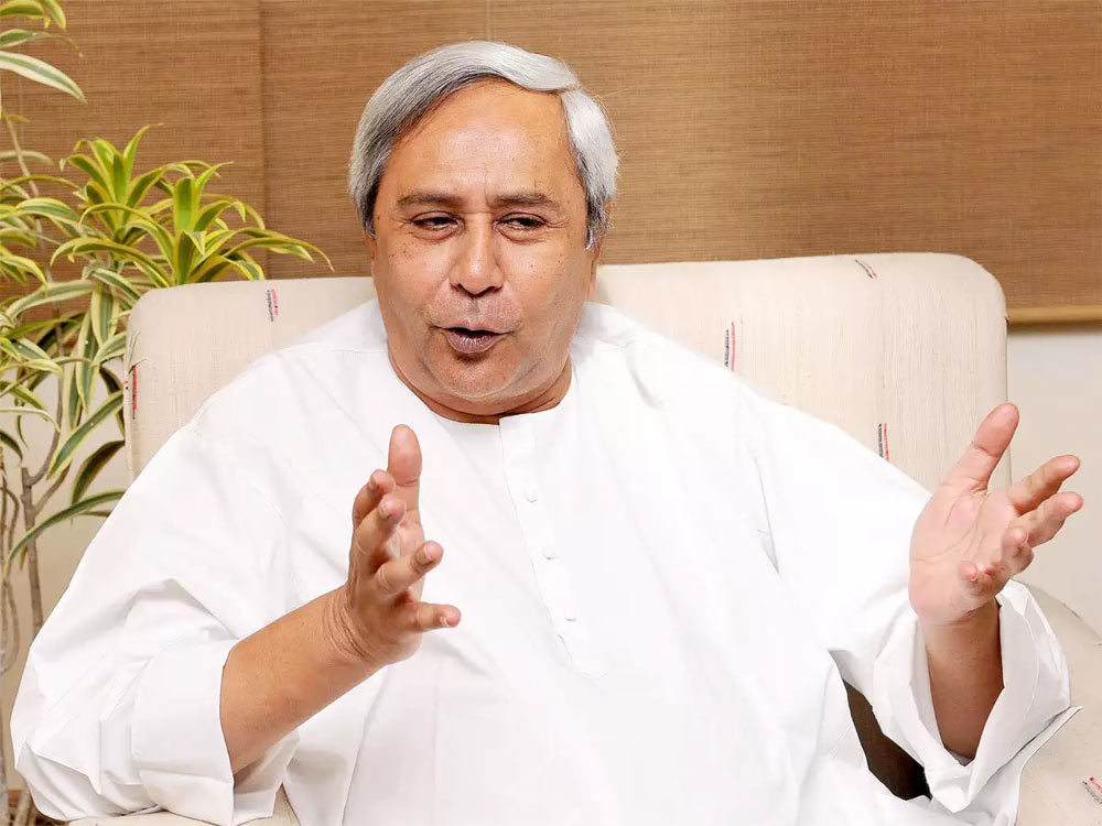 odisha government,lockdown,14 days lockdown,covid surge,naveen patnaik  ఒడిశాలో లాక్ డౌన్