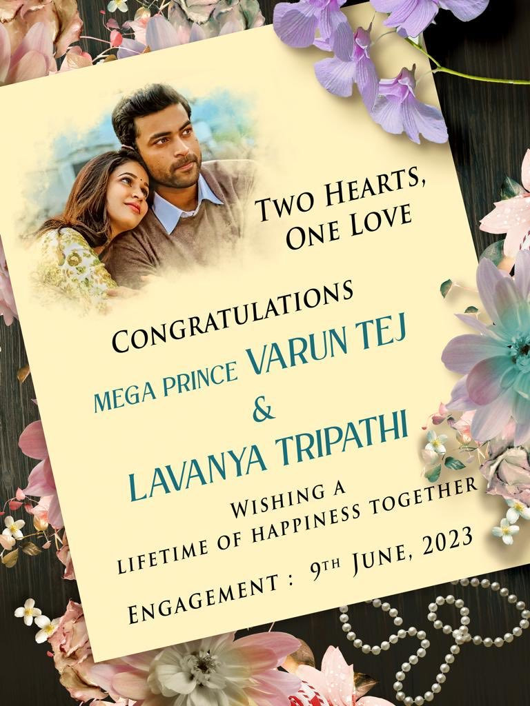 varun tej,lavanya tripathi  అఫీషియల్: వరుణ్-లావణ్య నిశ్చితార్ధం  