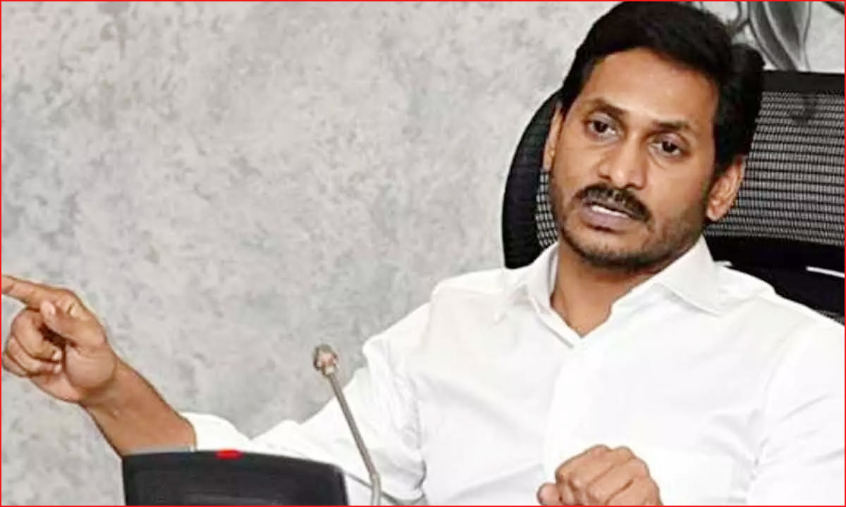 ys jaganmohan reddy  జగన్ ఉండుంటే కదా.. లేడు ఏం చేద్దాం!