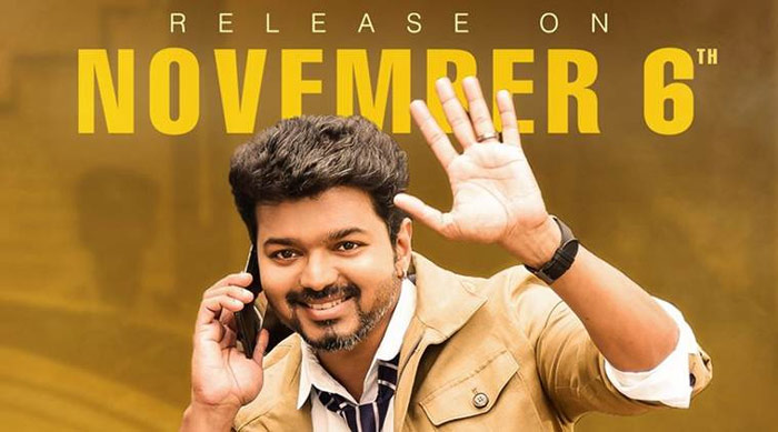 sarkar,highlight scene,vijay,murugadoss,sarkar movie  ‘సర్కార్‌’కి హైలైట్‌ సీన్ ఇదేనట..!!