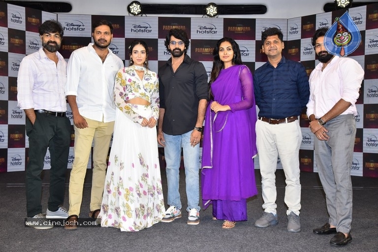 parampara 2,parampara 2 web series,parampara 2 web series pre release event  పరంపర 2 ప్రీ రిలీజ్ కార్యక్రమం