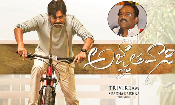 paruchuri gopala krishna,flop,agnathavasi,trivikram srinivas,pawan kalyan,ramanaidu  'అజ్ఞాతవాసి' అందుకే పోయింది: పరుచూరి! 