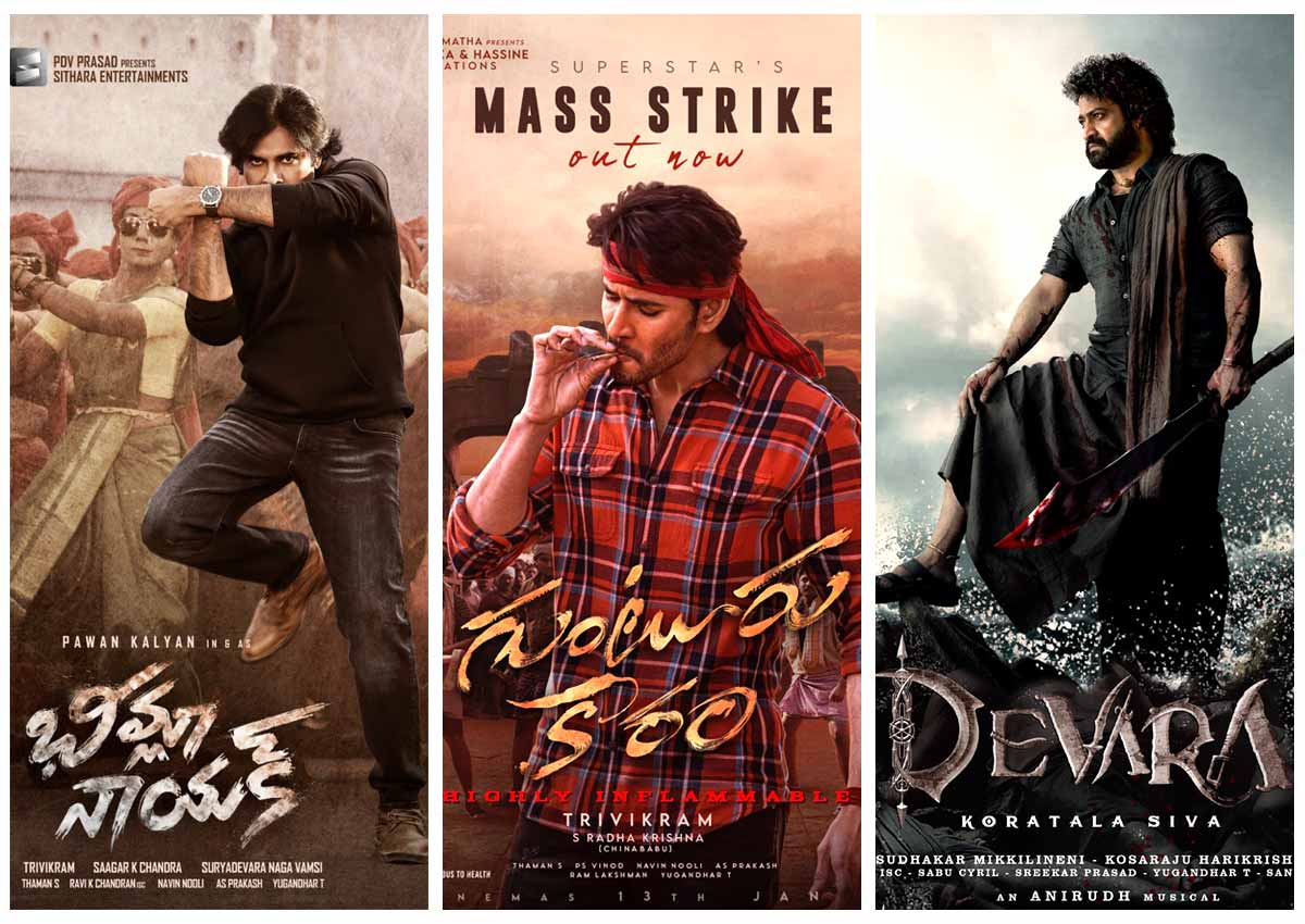 pawan fans  కొత్త వాదన ఎత్తుకున్న పవన్ ఫాన్స్ 