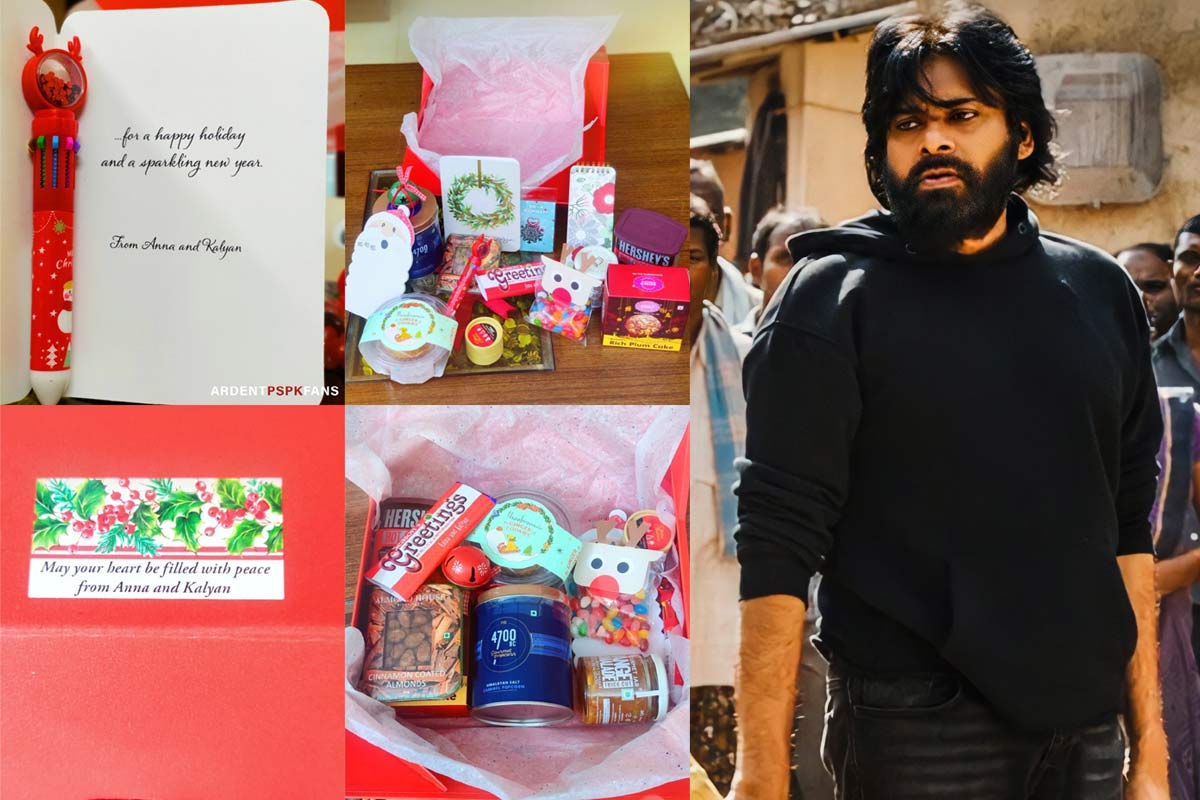 pawan kalyan,christmas  పవన్ నుండి క్రిస్మస్ గిఫ్ట్స్ వచ్చేశాయ్..