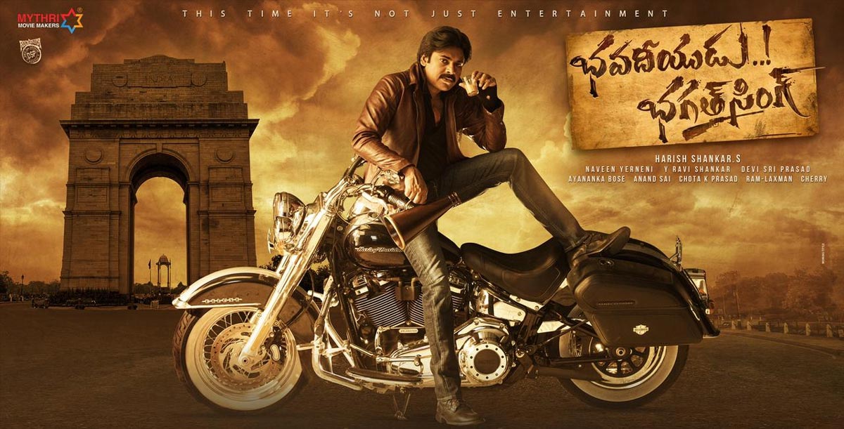 pawan kalyan,harish shankar,bhavadeeyudu bhagat singh movie,bhavadeeyudu bhagat singh update  దసరాకి పవన్ భవదీయుడు భగత్ సింగ్