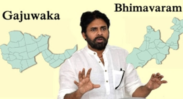 pawan kalyan,nominations,gajuwaka,bhimavaram,constituency  పవన్‌ బరిలోంచి తప్పుకుంటే మంచిది! 