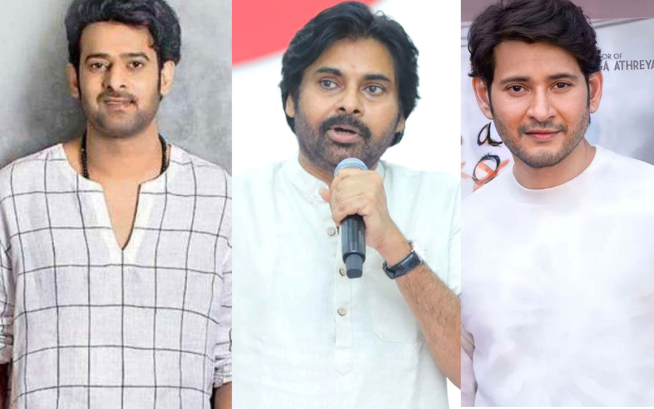 pawan kalyan,prabhas,mahesh  మహేష్-ప్రభాస్ నాకంటే పెద్ద హీరోలు: పవన్ 