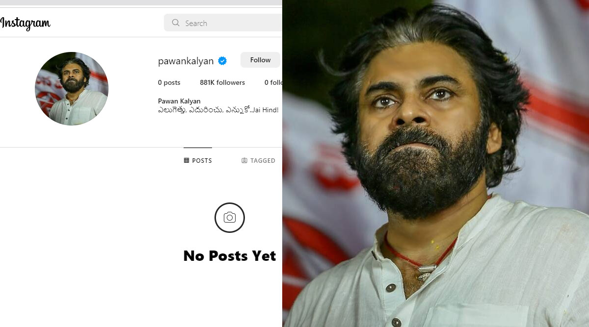 popawan kalyan  ఇన్స్టాలోకి ఎంట్రీ ఇచ్చిన పవర్ స్టార్ 