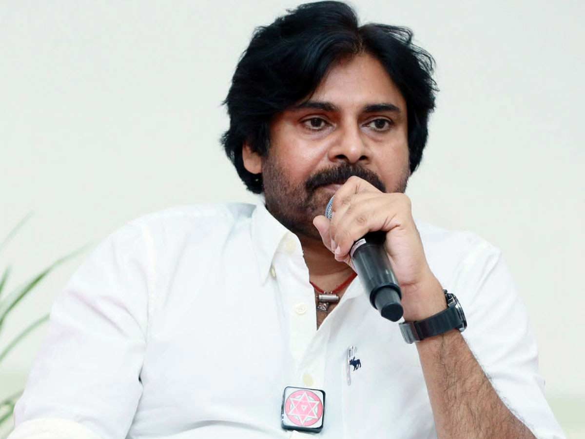 Pawan Kalyan Has Lost His Dignity పరువు పోగొట్టుకున్న పవన్ కళ్యాణ్