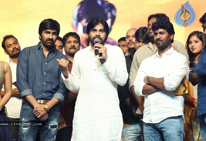 pawan kalyan,raviteja,nela ticket audio launch,best compliment  రవితేజకి పవన్ బెస్ట్‌ కాంప్లిమెంట్‌..! 