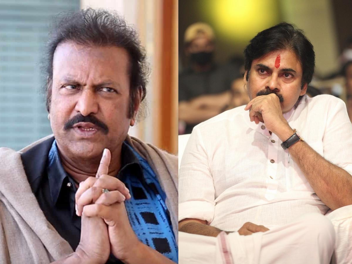 mohan babu,responds,pawan kalyan comments,pawan,republic event  పవన్ పంచ్ - మోహన్ బాబు రియాక్షన్