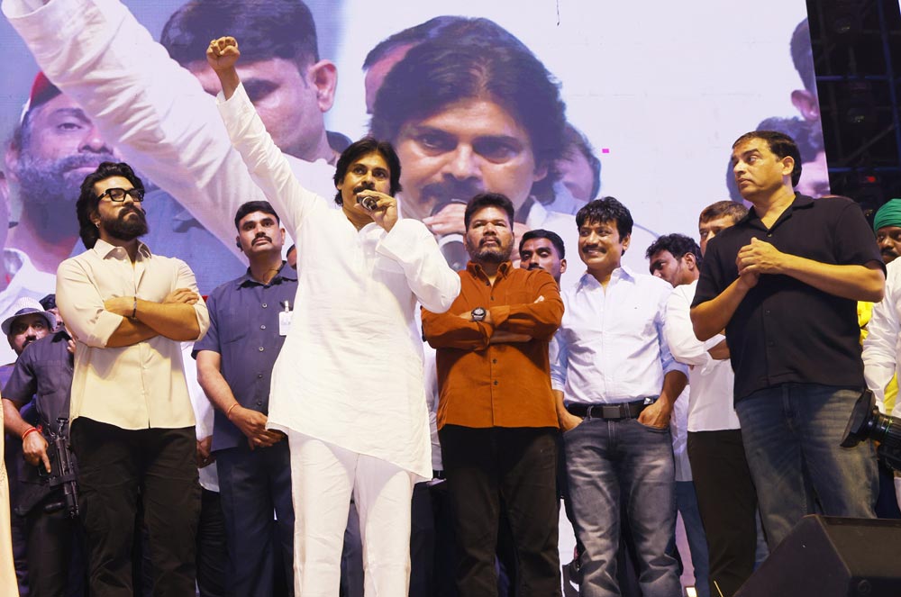 pawan kalyan bunny  మూలాలు మరిచిపోం.. బన్నీకి కౌంటరా!