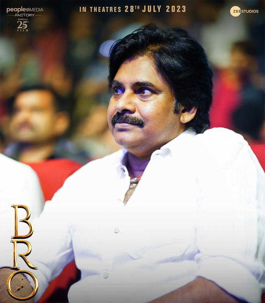 pawan kalyan  మా వదిన నాకు ద్రోహం చేసారు: పవన్ కళ్యాణ్ 