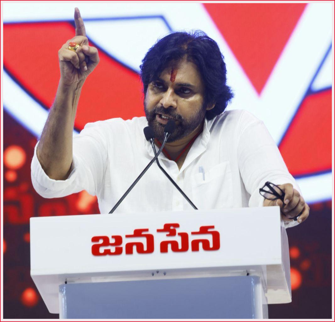 pawan kalyan  పవన్ కళ్యాణ్ ప్రసంగం - ఓ ప్రభంజనం 