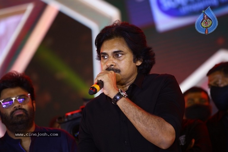 bheemla nayak,pawan kalyan,rana,ktr,bheemla nayak pre release event  అహంకారానికి, ఆత్మగౌరవానికి యుద్థం