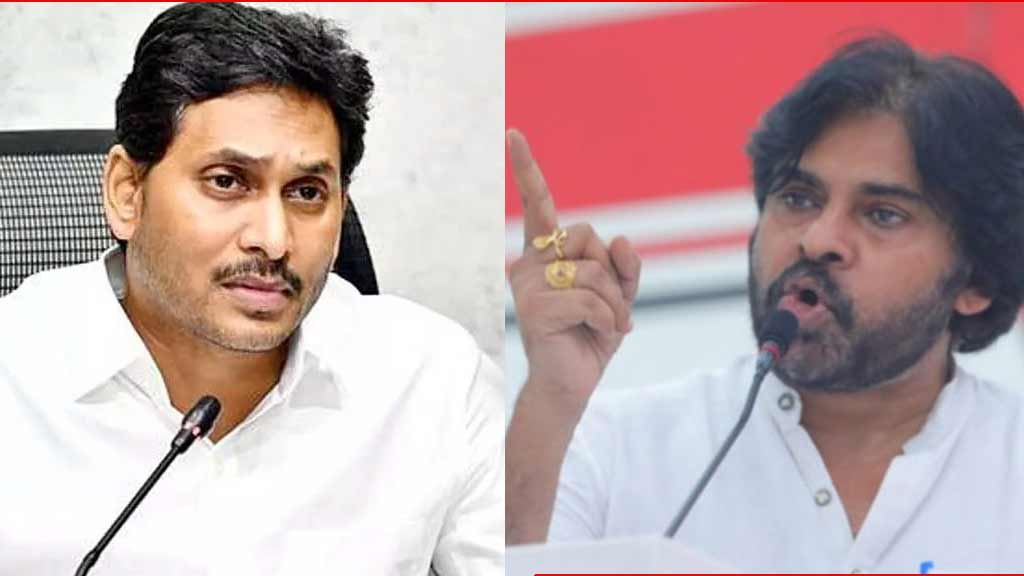 pawan kalyan  టచ్ చేసి చూడు.. జగన్‌కు పవన్ వార్నింగ్!