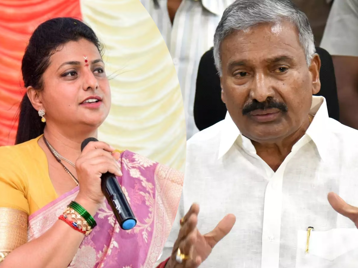 roja  రోజా ఓటమికి పెద్దిరెడ్డి స్కెచ్