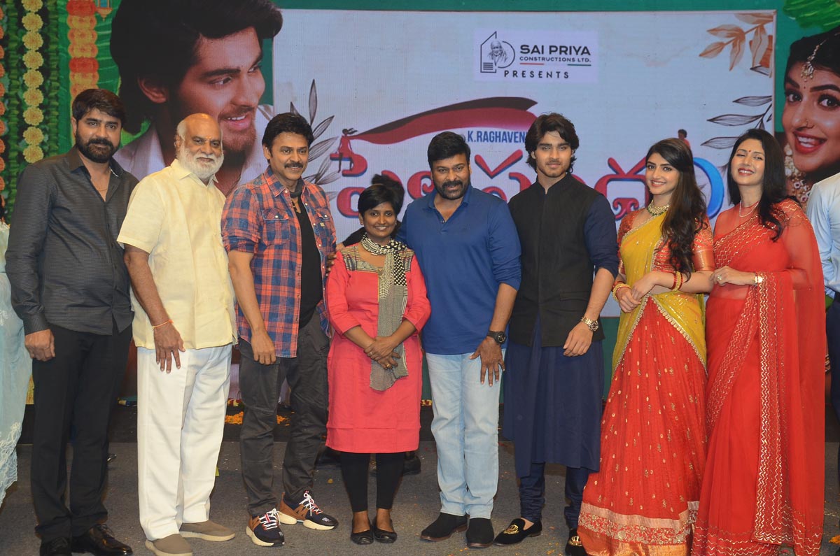 chiranjeevi,venkatesh,pellisandad movie,pellisandad pre release event  పెళ్లి సంద‌D ప్రీ రిలీజ్ ఈవెంట్‌ 