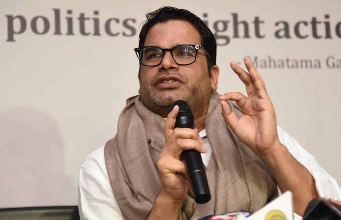 prashant kishor  తెలంగాణలో గెలుపెవరిదో చెప్పేసిన పీకే!