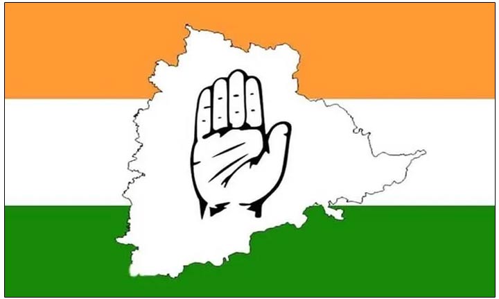 congress  సీఎం ప్రమాణ స్వీకారానికి ప్లేస్, టైమ్ ఫిక్స్...!