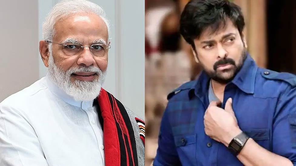 pm modi,chiranjeevi  చిరుకి తెలుగులో శుభాకాంక్షలు చెప్పిన PM మోడీ 