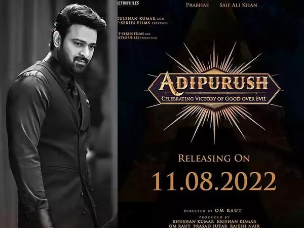 prabhas,adipurush movie,prabhas adipurush,om raut,mumbai,adipurush last schedule  ప్రభాస్ స్పీడు మాములుగా లేదే..