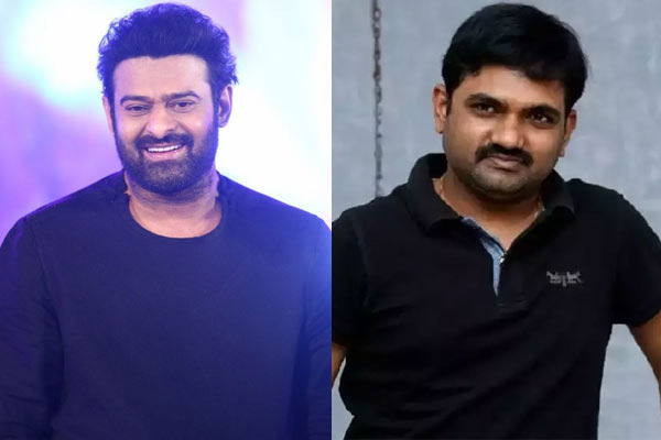 prabhas,director,maruthi,combo,fans angry,  ప్రభాస్‌తో మారుతి చెలగాటం