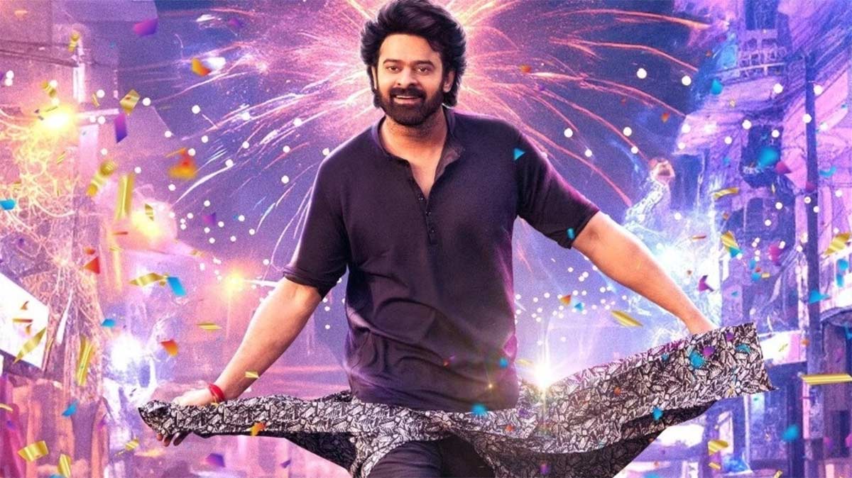 prabhas,raja saab  ఇది వింటే ప్రభాస్ ఫాన్స్ కి పండగే 