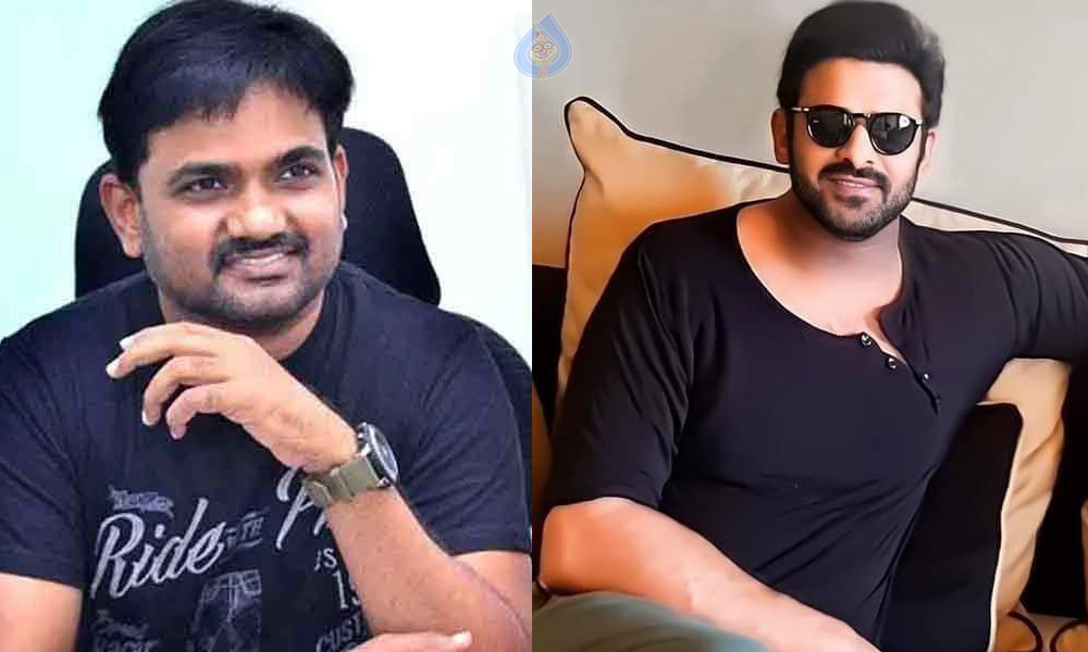 prabha,director maruthi,prabhas - maruthi combo movie,prabhas - director maruthi movie official announcement,pan idnai star prabhas  మాస్ మసాలా మూవీ వైపు ప్రభాస్ 