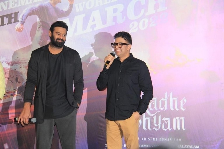 prabhas,ss rajamouli,radhe shyam,baahubali,radhe shyam promotions at mumbai,radhe shyam trailer launch,prabhas and ss rajamouli combo  గుడ్ న్యూస్ చెప్పిన డార్లింగ్ ప్రభాస్