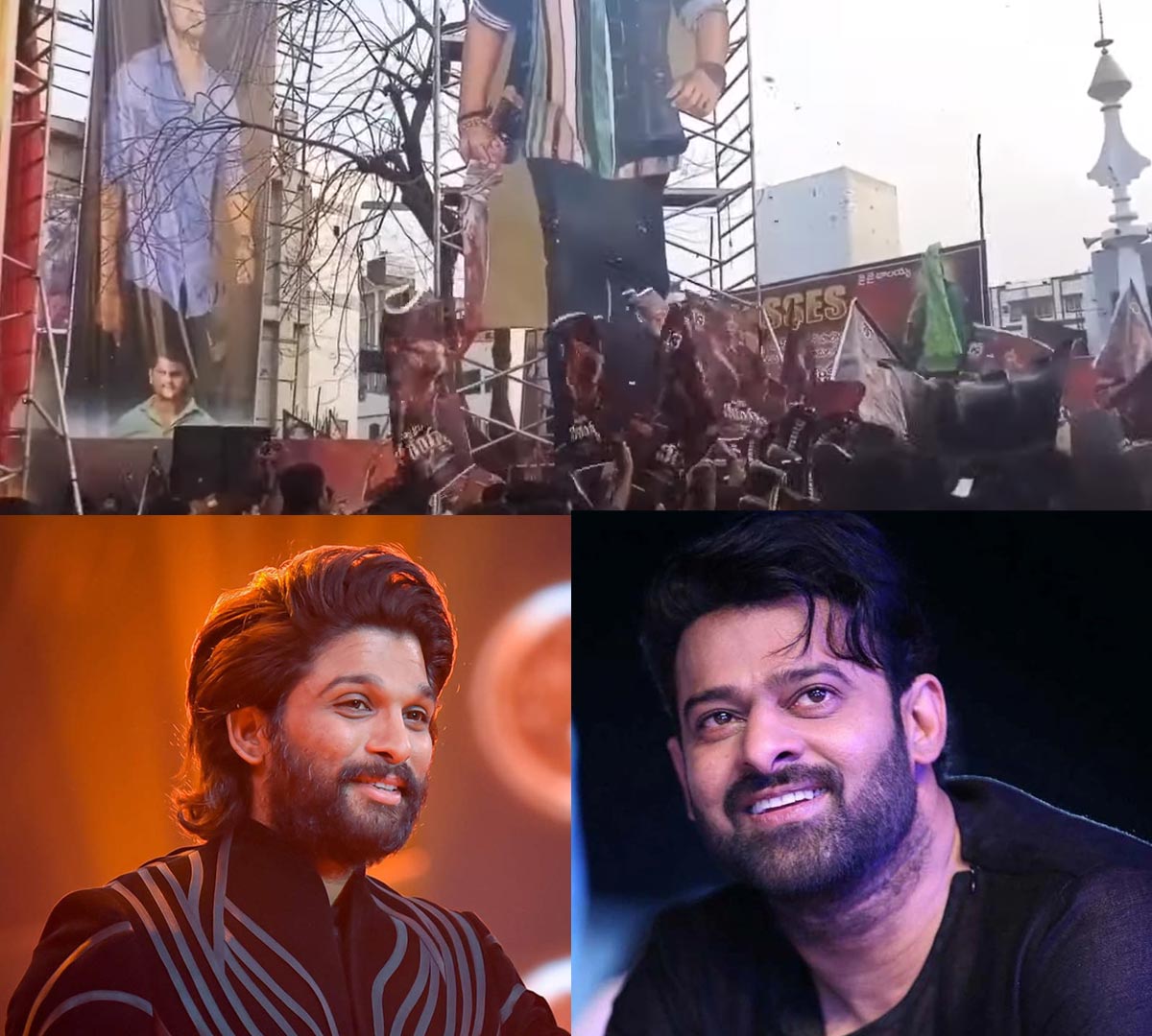 allu arjun,prabhas  బాల-చిరు సినిమా థియేటర్స్ లో ప్రభాస్-బన్నీ