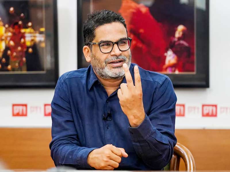 prashant kishor   పీకేను.. నమ్మి నట్టేట మునిగారా?