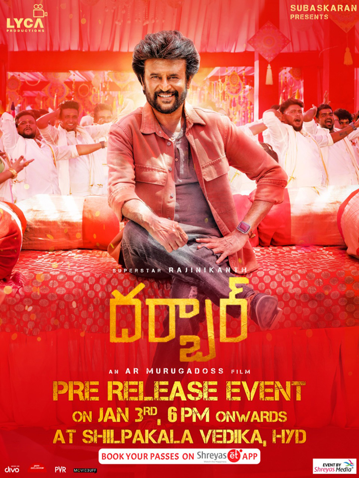 pre-release function,rajinikanth,darbar,hyderabad,january-03  జనవరి 3న హైదరాబాద్‌లో ‘దర్బార్’ ప్రీ రిలీజ్ ఫంక్షన్