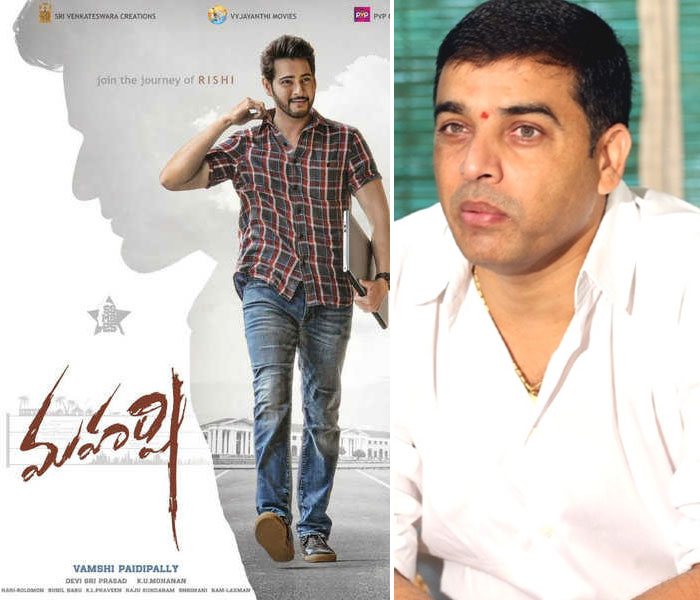 maharshi,dil raju,one crore  ‘మహర్షి’తో దిల్ రాజు మెడకి కోటి చుట్టుకుందా?