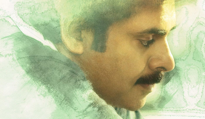 pawan kalyan,pawan kalyan fans,pspk25 film title,agnathavaasi,trivikram srinivas  పవన్ దసరా గిఫ్ట్ ఏంటో తెలుసా..?