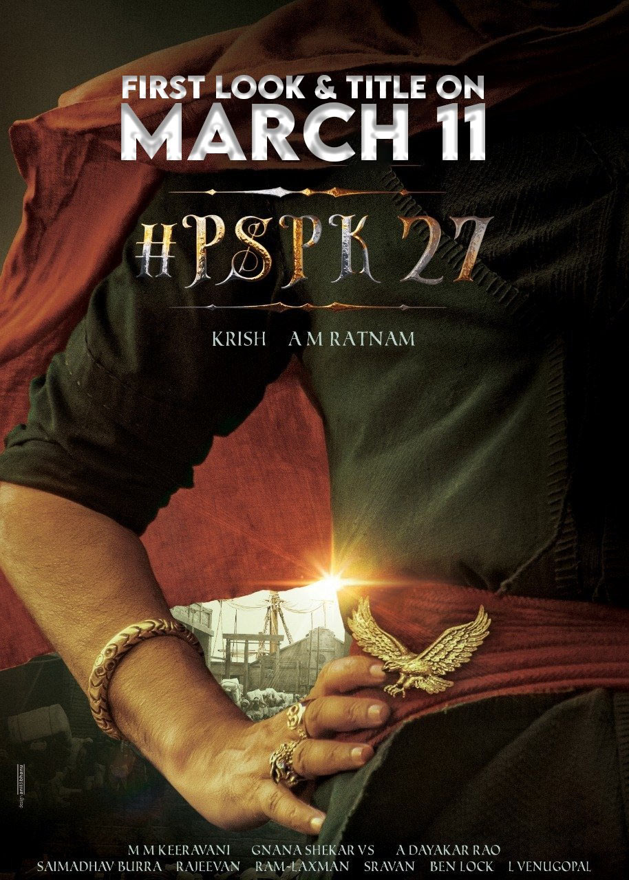 pspk27,first look,pawan kalyan,krish,pspk27 title,pspk27 poster,pawan fans,mahashivratri  పవన్ ఫాన్స్ కి సెలబ్రేషన్ టైం