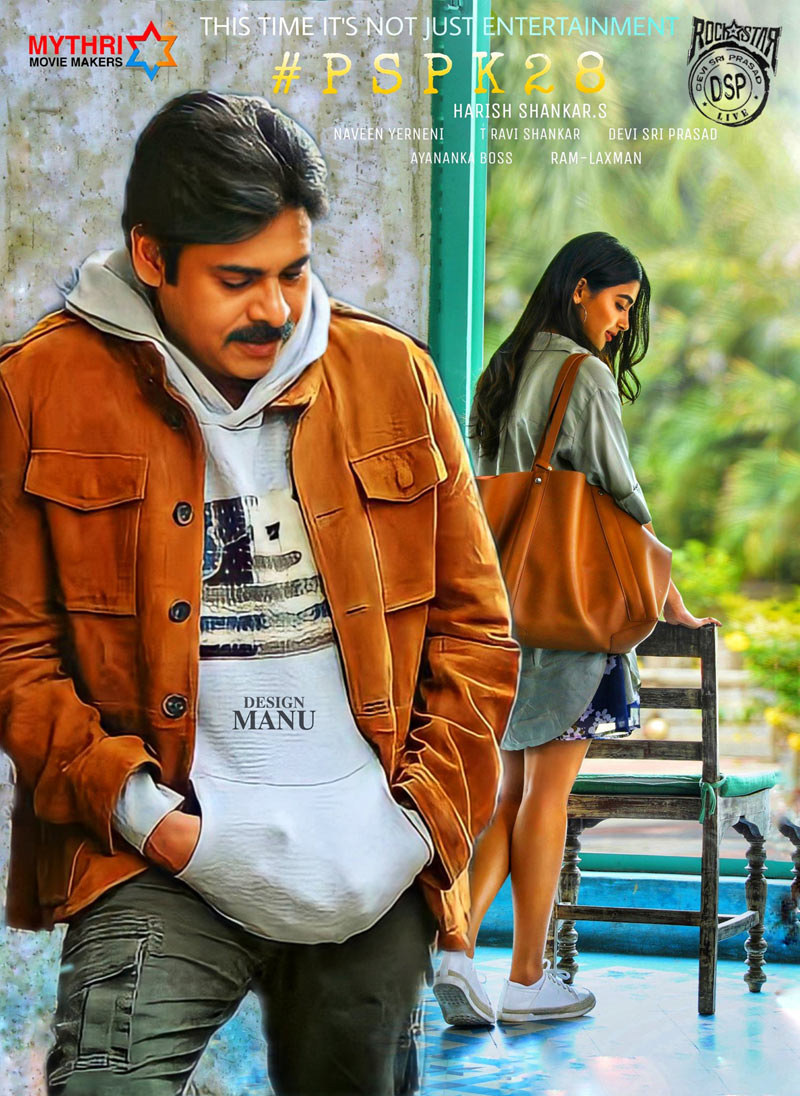 pawan kalyan,harish shankar,pooja hegde - pawan combo,pspk28,pawan - harish combo  PSPK28 ఫ్యాన్ మేడ్ పోస్టర్