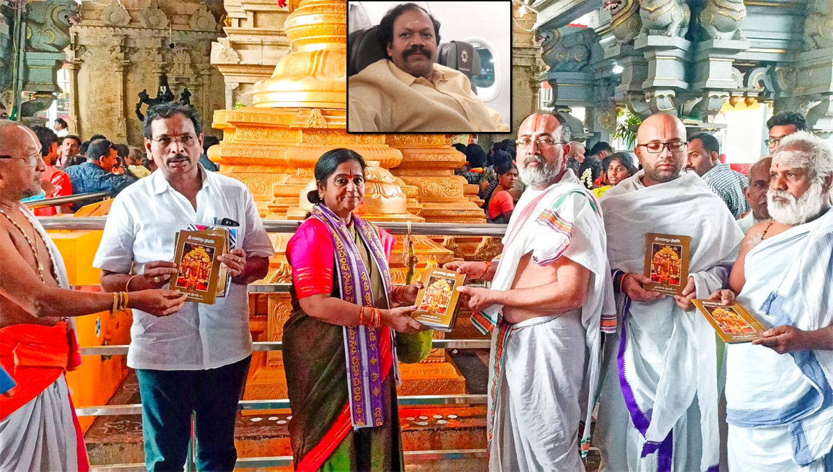 sri ramaraksha stotram  శ్రీ రామచంద్రుని లావణ్యమే పురాణపండ శ్రీరామరక్షా స్తోత్రమ్