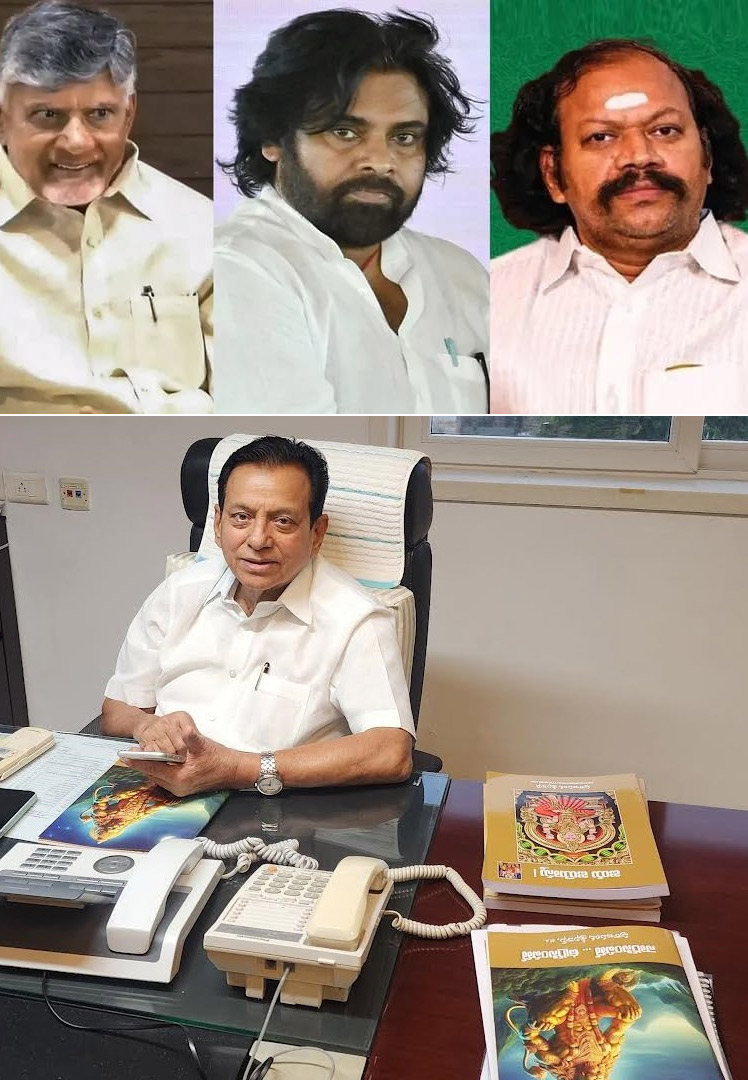 chandrababu,pawan and puranapanda books  చంద్రబాబు, పవన్‌కి ఆశీర్బలంగా పురాణపండ అందిస్తున్న మంత్ర పేటికలు