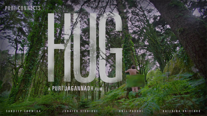 puri jagannadh,ram gopal varma,way,hug short film,dec 31,release  వర్మ దారిలోనే పూరి.. న్యూడ్ సెన్సేషన్..!!