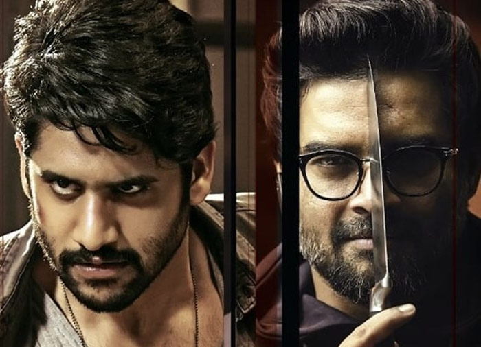 r madhavan,savyasachi,villain role,naga chaitanya  అరవిందస్వామి, అర్జున్.. అంత లేదక్కడ..!!