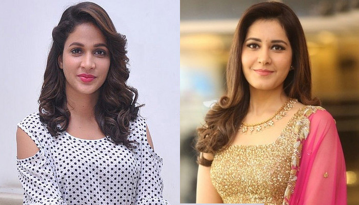 raashi khanna,lavanya tripathi,missed,geetha govindam  ఈ ఇద్దరు హీరోయిన్లే గీతగోవిందం మిస్సయింది!