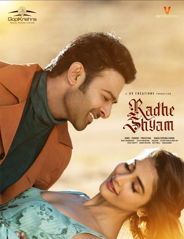 prabhas,radhe shyam,radhe shyam review,radhe shyam telugu review,radhe shyam live updates,radhe shyam review and rating,prabhas radhe shyam,prabhas - pooja hegde combo  మాస్ అంత రచ్చ కనిపించలేదు