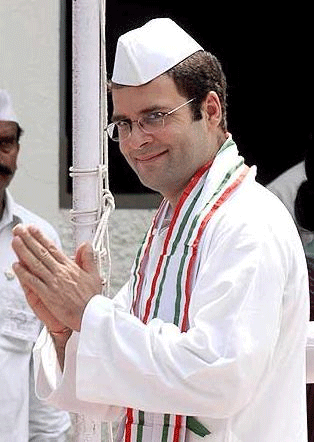 rahulgandhi,cell,indiara gandhi air port