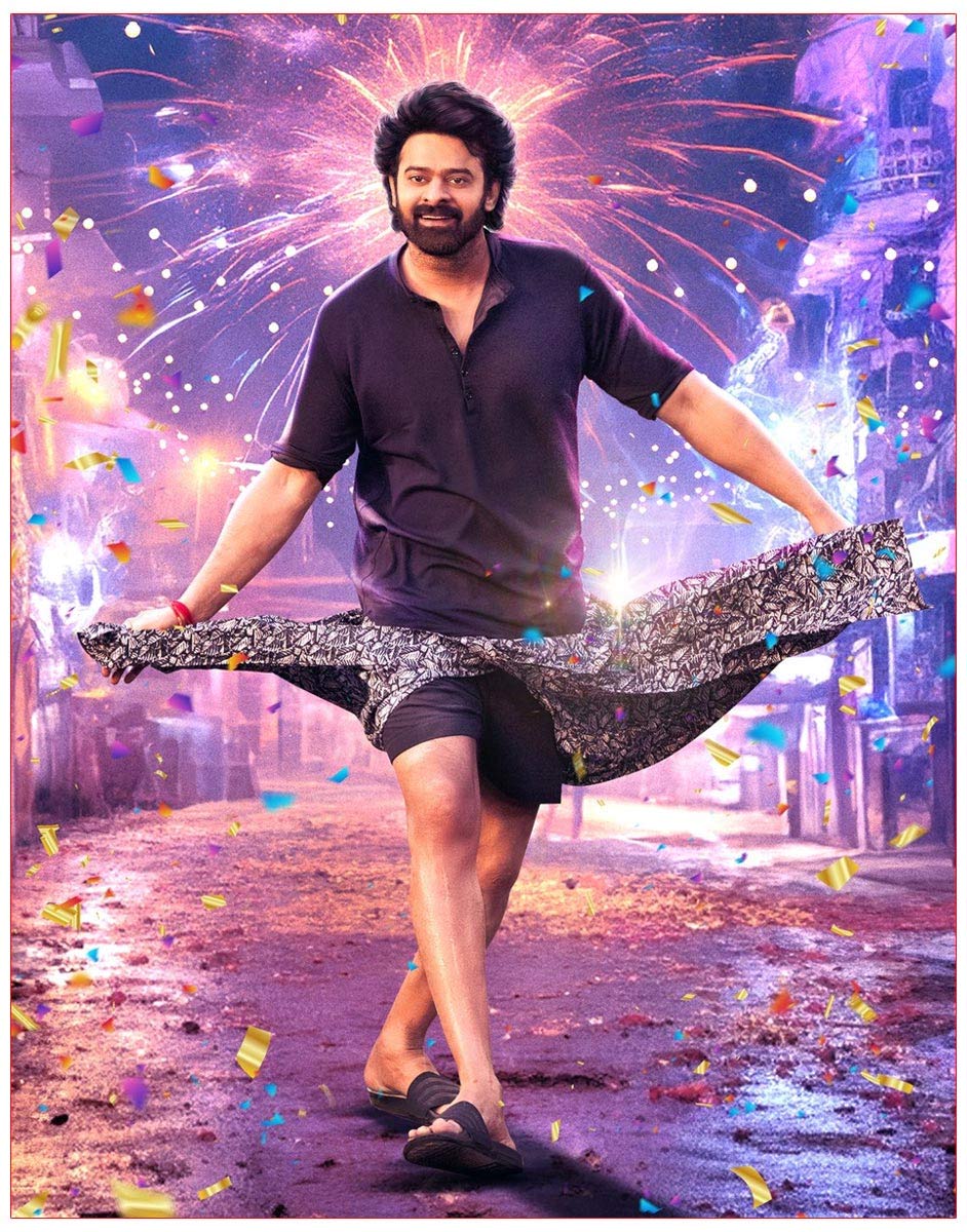 prabhas  రాజా సాబ్ ఇలా కన్ ఫర్మ్ చేస్తున్నారా 