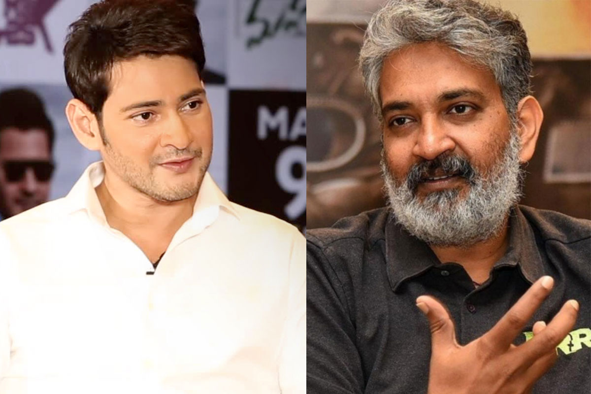 rajamouli,mahesh  విమర్శల పాలవుతున్న రాజమౌళి-మహేష్