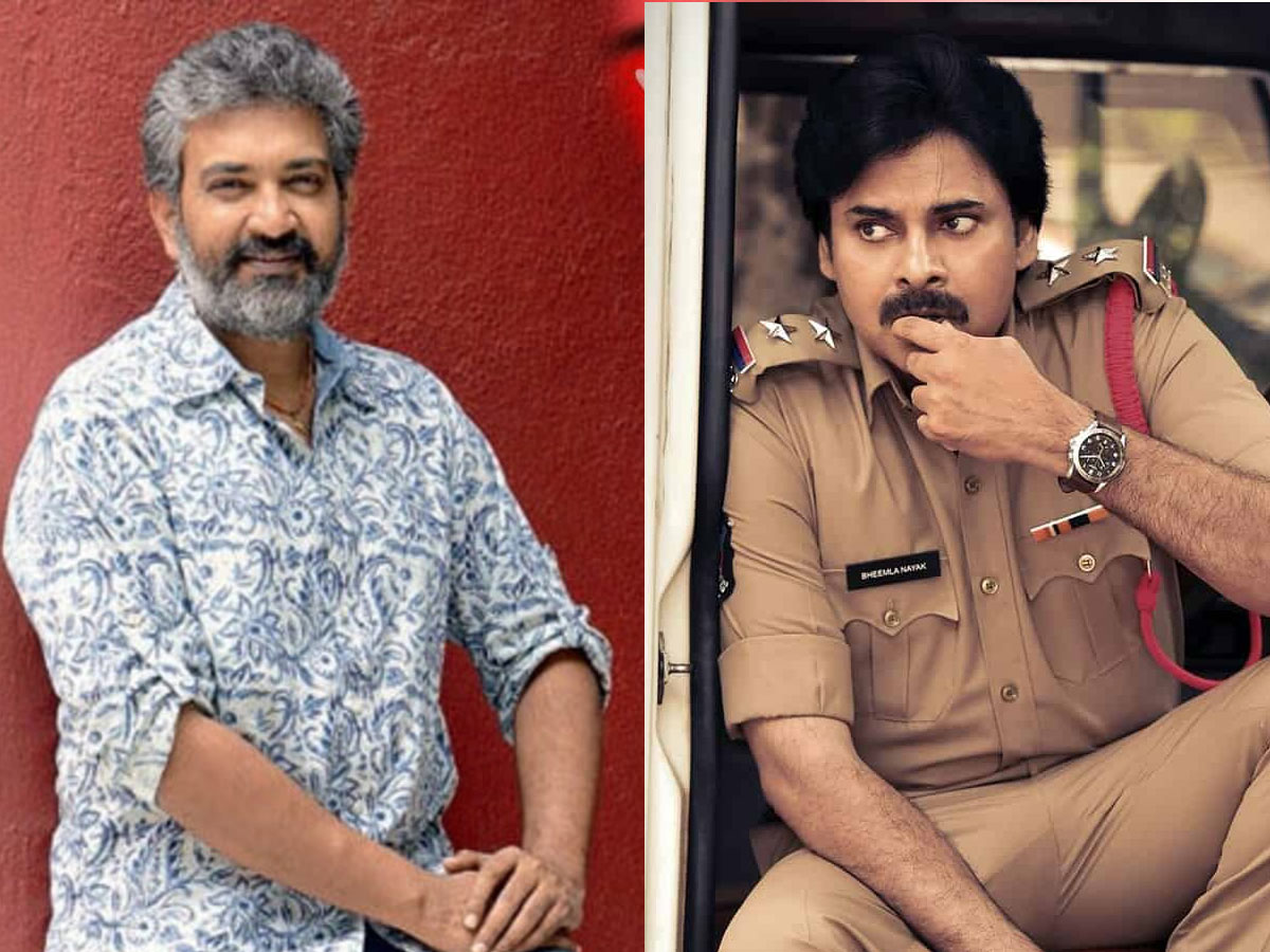 rajamouli,pawan kalyan,rajamouli meet pawan kalyan,bheemla nayak,rajamouli rrr,rrr pan india film,pawan with rajamouli  పవన్ ని రిక్వెస్ట్ చేస్తున్న రాజమౌళి 